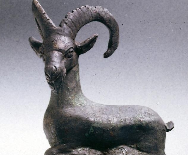 ʿAṮTAR IN ISLAMIC MYTH:  KITĀB AL-TĪJĀN REVISITED Mohammed A. Atbuosh